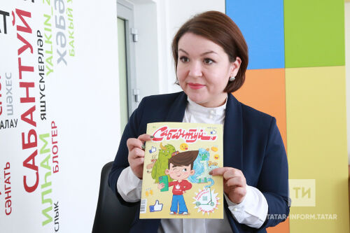 Зилә Хөснетдинова белән әңгәмә