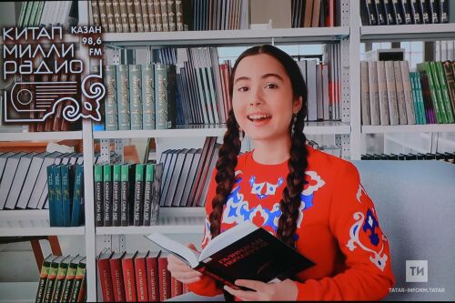 «Китап» радиосының FM дулкында ачылуына багышланган матбугат конференциясе