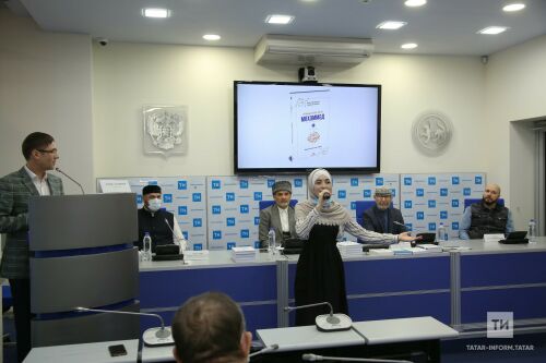 Мөхәммәд пәйгамбәрнең тормышына багышланган китап турында матбугат конференциясе