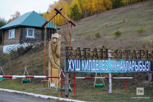 Татарстан тарихчыларының Башкортстан татарлары белән очрашуыннан фоторепортаж