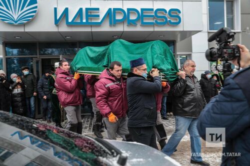 Журналист Зимфира Гыйльметдинова белән хушлашудан фоторепортаж