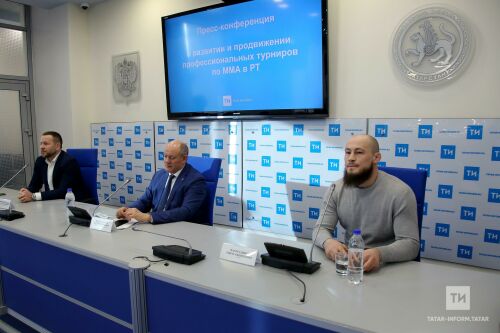 Татарстанда катнаш көрәш сәнгатен үстерүгә багышланган матбугат очрашуы