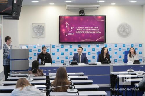 «Сәмрух» премиясен тапшыруга багышланган матбугат конференциясеннән фоторепортаж