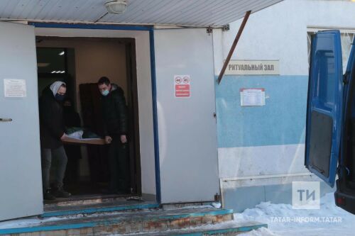 Галим Фатих Урманчеевны соңгы юлга озату мәрасименнән фоторепортаж