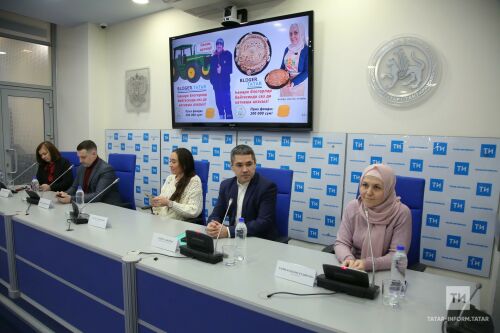 «Блогер.Татар» һөнәри блогерлар бәйгесенә багышланган матбугат конференциясе