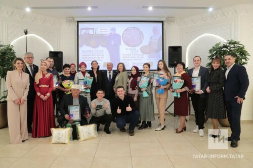«Блогер. Татар» беренче республикакүләм блогерлар бәйгесе җиңүчеләрен бүләкләү