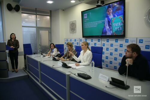 Туган телләр һәм халыклар бердәмлеге елы проектлары турында матбугат конференциясе