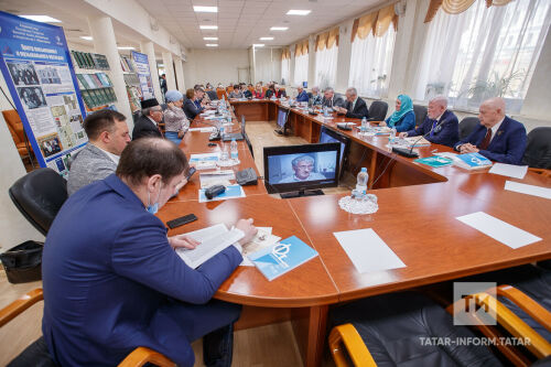 Габдулла Тукайга багышланган Халыкара конференциядән фоторепортаж