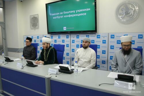 Рамазан ае башлану уңаеннан матбугат конференциясеннән фоторепортаж
