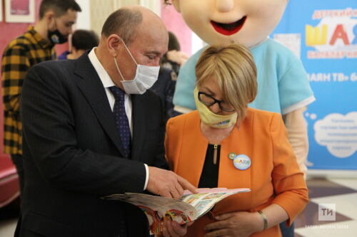 «Салават күпере» журналының проектларын тәкъдим итүдән фоторепортаж