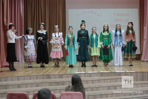 Казанда татар укучы кызлары арасында «Асылташ» бәйгесеннән фоторепортаж 