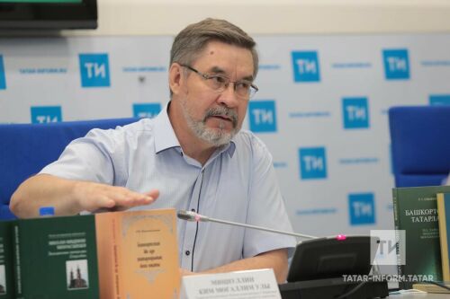 Башкортстанда яшәүче татарлар мирасы хакындагы хезмәтләргә багышланган очрашу