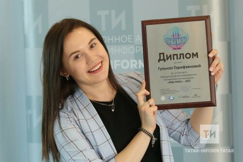 «Яңы моң» конкурсында катнашкан җырчы Гөлназ Гарифҗанова белән әңгәмәдән фоторепортаж