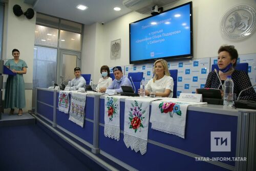 «Сабантуйга бүләкләр җыю йоласына» багышланган матбугат конференциясе