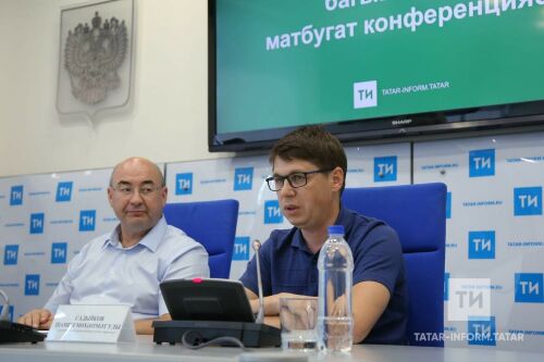 КФУның татар журналистикасы бүлегенә кабул итүгә багышланган матбугат очрашуы