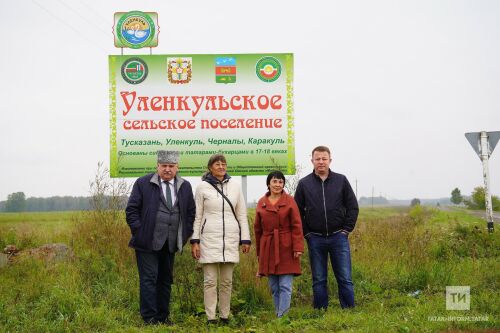 Омск өлкәсенең Үләнкүл авылыннан фоторепортаж