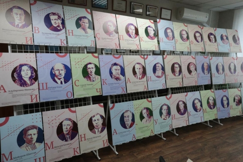 Татарстан китап нәшрияты чыгарган плакатларны тәгъдим итүдән фоторепортаж