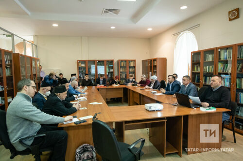 Татар рухани мирасын җыю һәм саклауга  багышланган түгәрәк өстәлдән фоторепортаж