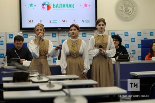 «Балачак» бәйге-фестиваленә багышланган матбугат очрашуыннан фоторепортаж
