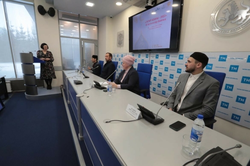 "Татар азаны - 2022" бәйгесенә багышланган матбугат очрашуыннан фоторепортаж