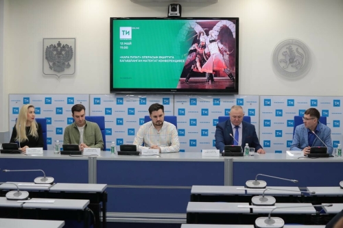 "Кара пулат" операсына багышланган матбугат конференциясеннән фоторепортаж