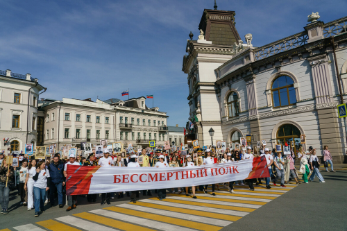 "Үлемсез полк" акциясеннән фоторепортаж