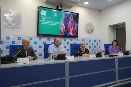 XIV Республикакүләм Питрау бәйрәменә багышланган матбугат конференциясеннән фоторепортаж