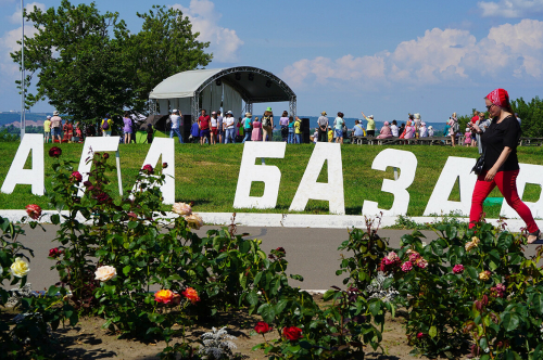 Болгарда узган «Ага-Базар» фестиваленнән фоторепортаж