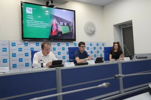 "Китап" радиосының "Мин матурлык эзләп йөрим..." автомарафонына багышланган матбугат конференциясе