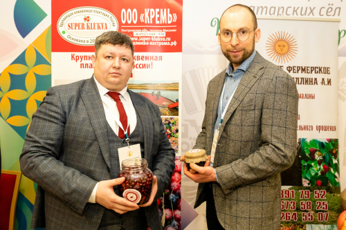 Россия Федерациясе төбәкләрендә җитештерелгән продукция һәм халык кәсебе товарлары күргәзмә-ярминкәсе