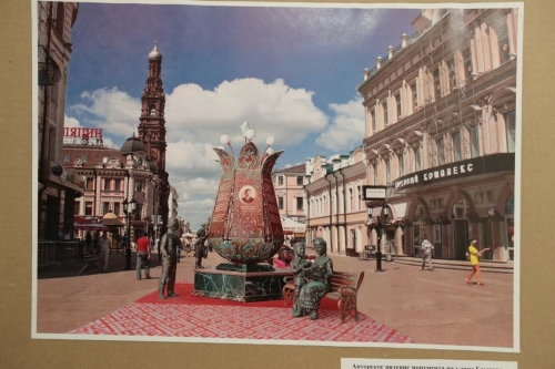 Тукайның "Туган тел" шигыренә һәйкәл эскизы турында фикер алышудан фоторепортаж