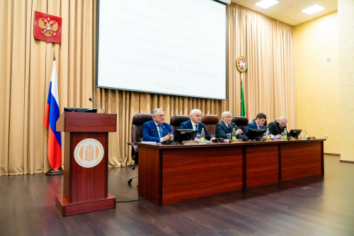 Татарстан фермерлары ассоциациясенең XXIII съездыннан фоторепортаж