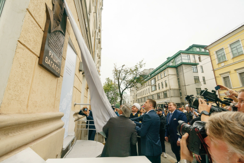 Түбән Новгородта Рәшит Ваһаповка элмә такта кую тантанасыннан фоторепортаж