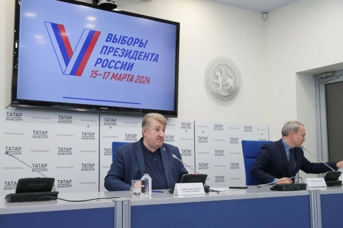 Россия Президентын сайлауларга багышланган брифингтан фоторепортаж