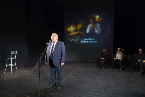 Роберт Әхмәтҗановның тууына 90 еллыкка багышланган кичәдән фоторепортаж