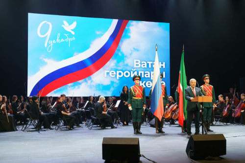 Ватан Геройлары көненә багышланган тантаналы чарадан фоторепортаж
