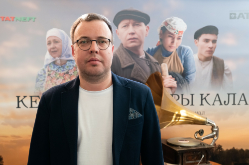 «Кеше китә – җыры кала» телесериалын тәкъдим итүдән фоторепортаж