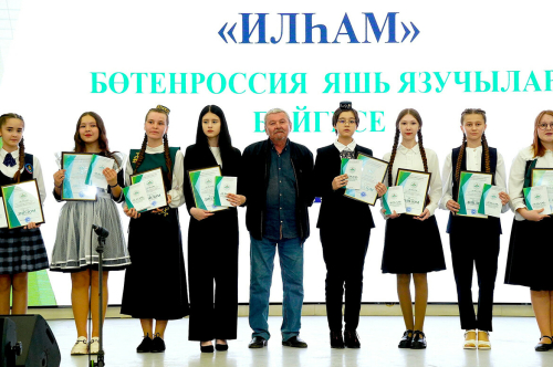 КФУда узган «Илһам» Бөтенроссия яшь язучылар бәйгесеннән фоторепортаж