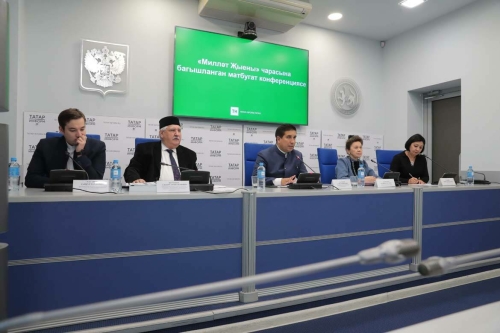 «Милләт Җыены» чарасына багышланган матбугат очрашуыннан фоторепортаж