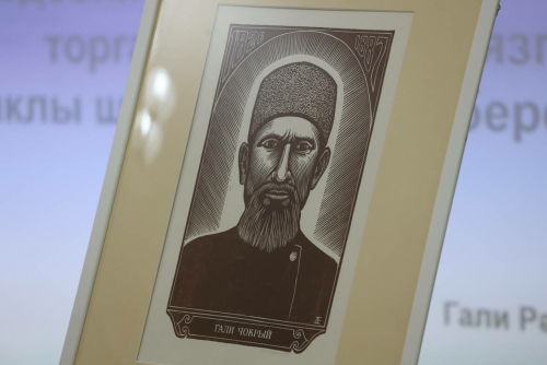 Галим Гали Чокрыйның 200 еллыгына багышланган лекциядән фоторепортаж