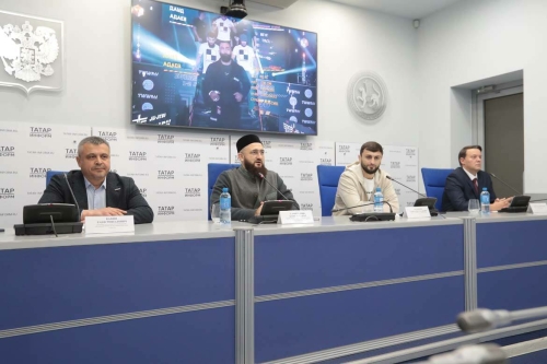 Казанда джиу-джитсу буенча дөнья чемпионатын уздыруга багышланган матбугат очрашуыннан фоторепортаж
