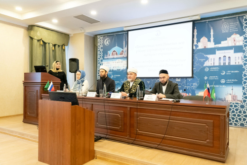 Рамазан аена багышланган матбугат очрашуыннан фоторепортаж