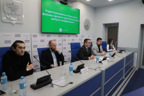 Радик Кудояровның «Кара урман» фильмы прокатка чыгу уңаеннан матбугат очрашуыннан фоторепортаж