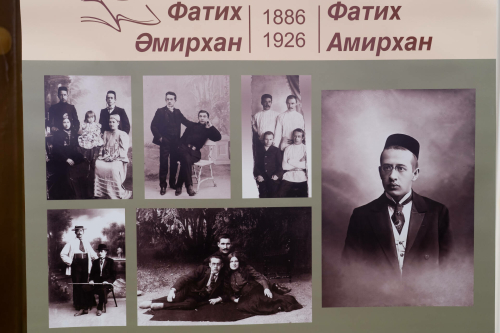 Фатих Әмирханның тууына 140 ел тулуга багышланган халыкара фәнни конференция ачылышыннан фоторепортаж