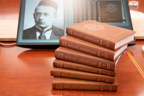 Фатих Әмирхан әсәрләренең алты томлы академик басмасын тәкъдим итүдән фоторепортаж