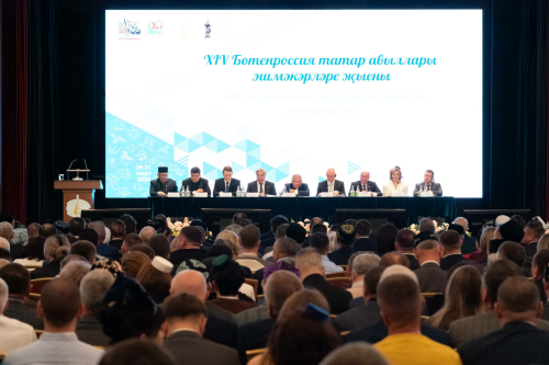 Россия төбәкләре һәм Татарстанның татар авыллары эшмәкәрләренең XIV Бөтенроссия җыеныннан фоторепортаж