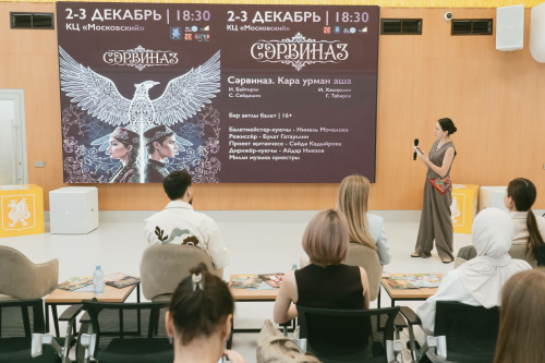 Үз телем бәйгесе җиңүчеләре проектларының нәтиҗәләрен тәкъдим итү