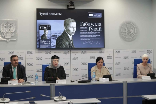 Яңартылган «Габдулла Тукай» сайтына багышланган матбугат очрашуыннан фоторепортаж