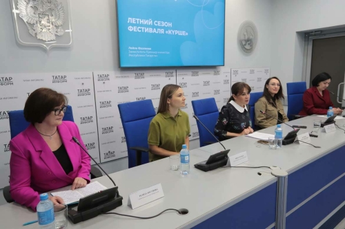 «Күрше фест» фестиваленең җәйге сезоны ачылуга багышланган матбугат конференциясеннән фоторепортаж
