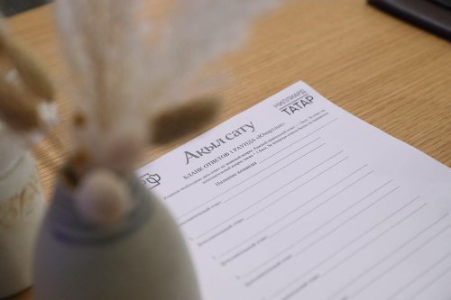 «Миллиард.Татар» редакциясе оештырган татарча квиздан фоторепортаж